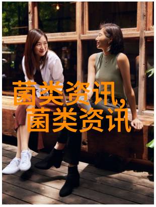 云南红河州10个食用菌有机产品项目将获省专项资金补助